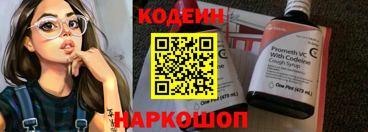 Экстази Джанкой