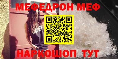 mdpv Рыбинск