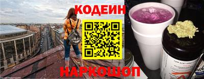 МДМА Рязань