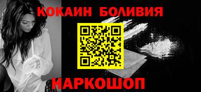 дурь Рузаевка