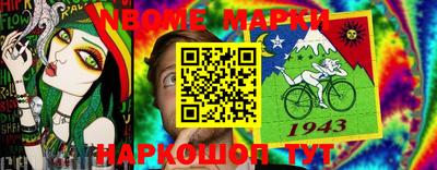 mdpv Рыбинск