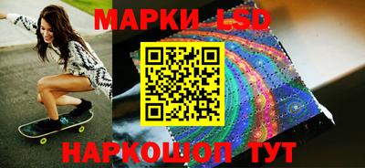 mdpv Рыбинск