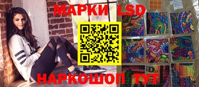 дурь Рузаевка