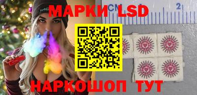 mdpv Рыбинск