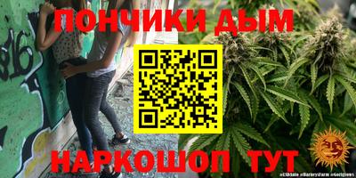 МДМА Рязань