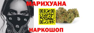 mdpv Рыбинск