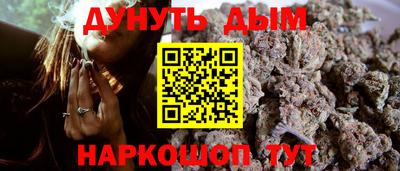 МДМА Рязань