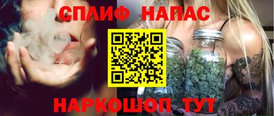 mdpv Рыбинск