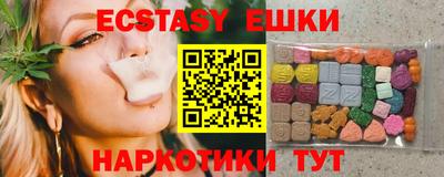 mdpv Рыбинск