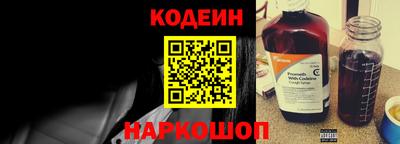 mdpv Рыбинск