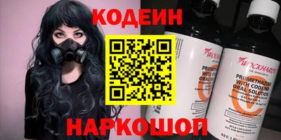 МДМА Рязань