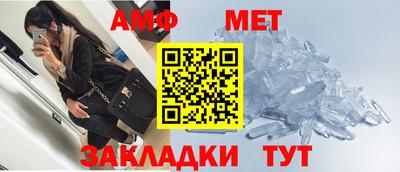 mdpv Рыбинск