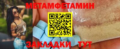 mdpv Рыбинск