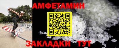 дурь Рузаевка