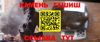 МДМА Рязань