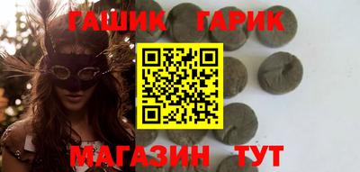 МДМА Рязань