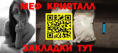 mdpv Рыбинск