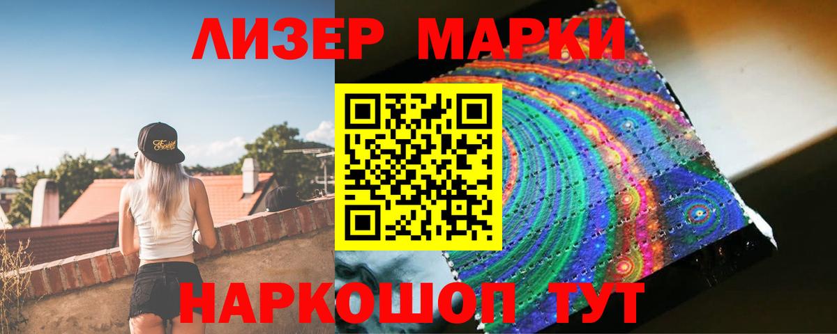 LSD-25 экстази кислота  Вход с VPN  Джанкой  Лсд 25 экстази  LSD-25 экстази ecstasy 
